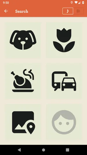 Les Pas  Nextcloud相册应用